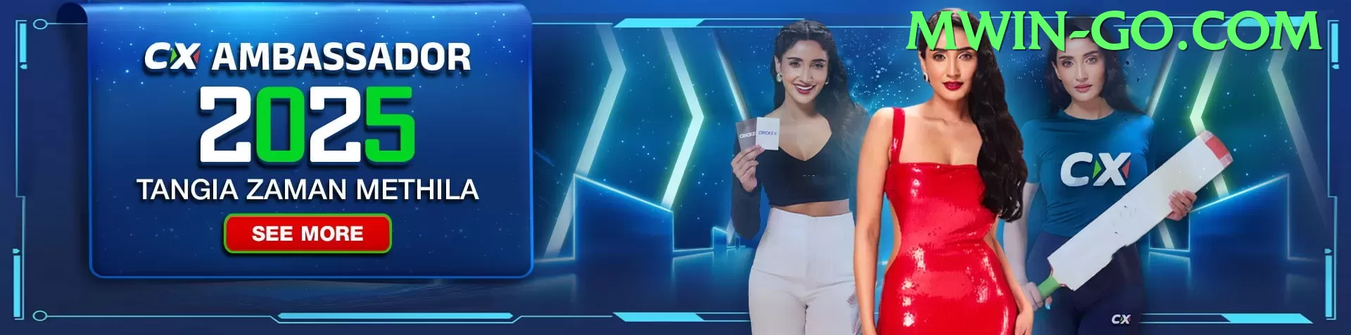 688a - Gaming Royal Screenshot 2